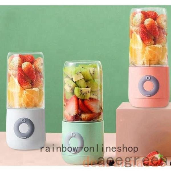 製品名: ジュース カップ定格容量：500mL定格電流: 1-2A定格電圧：DC 5V製品の色: 緑、ピンク、白バッテリー容量: 1300ma