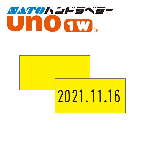 ハンドラベラー uno 1W ラベル 1W-2 黄ベタ SATO サトー