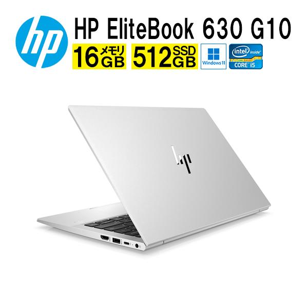 日本HP HP EliteBook 630 G10 Notebook PC 9Y446PT#ABJ Windowsノート Windows 11 Pro Core i5 (9Y446PT#ABJ) : トップBM - 通販 - Yahoo!ショッピング 日本HP HP EliteBook 630 G10 Notebook PC 9Y446PT#ABJ Windowsノート Windows 11 Pro Core i5 (9Y446PT#ABJ) : トップBM - 通販 - Yahoo!ショッピング
