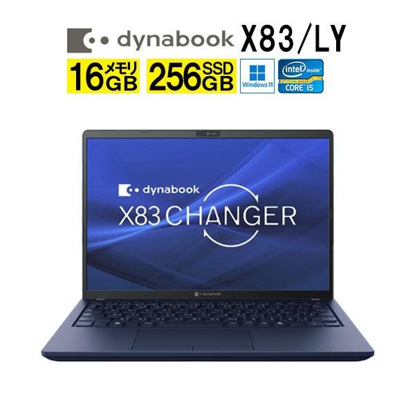 Windowsノート本体 OiA Windowsノート本体 Yoga Slim 750i Carbon i5-1135G7/8GB/256 レノボ