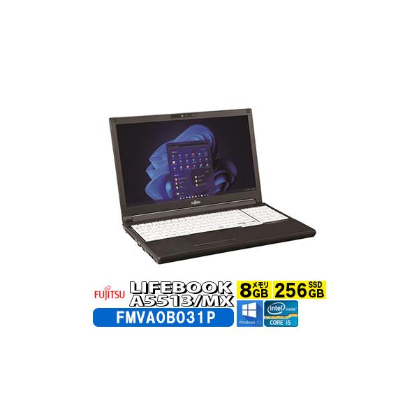 富士通 fujitsu LIFEBOOK A5513/MX FMVA0B031P Windowsノート 15.6型
