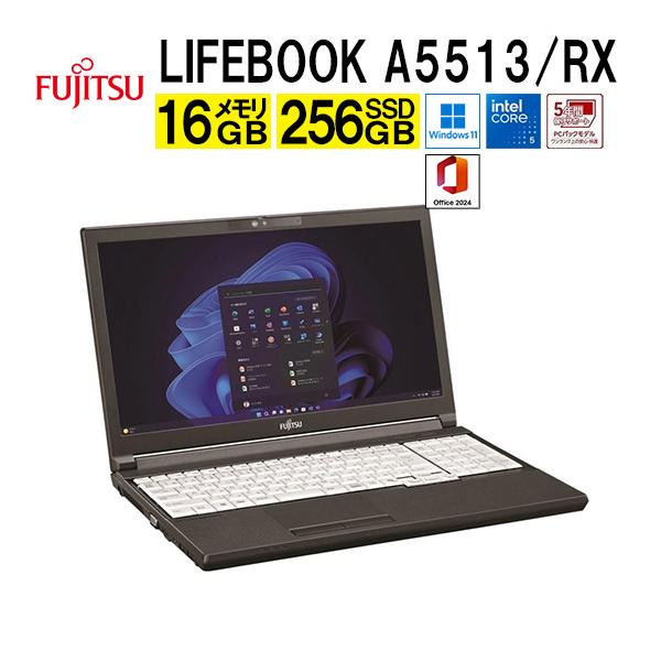富士通 FMV A5513/NX Windows11pro 富士通 FMV A5513/NX Windows11pro e-TREND｜富士通 バリュー