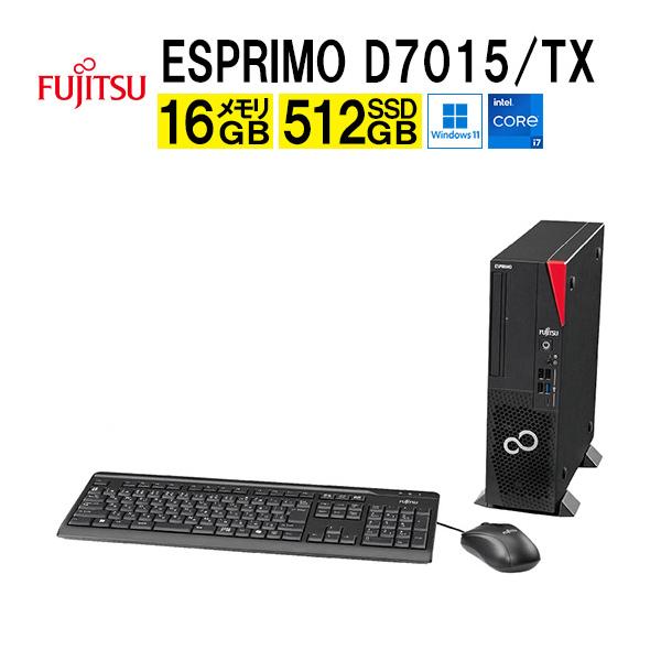 satotop_fmvd61002p