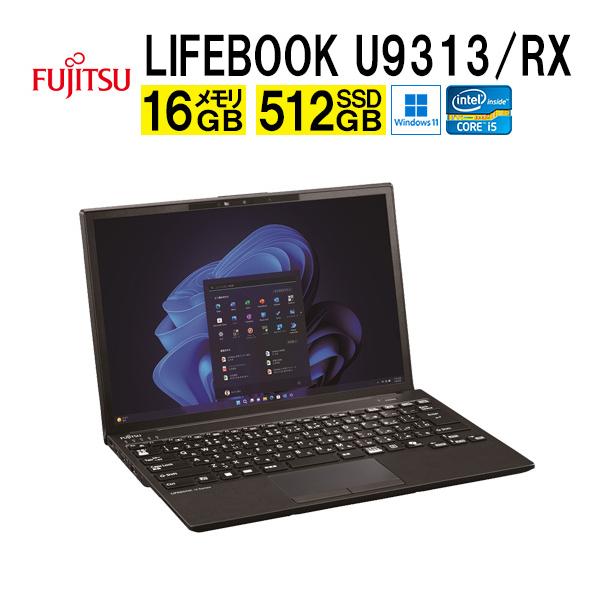 LIFEBOOK 富士通 fujitsu U9313/RX FMVU8104GP Windowsノート LIFEBOOK 富士通 fujitsu U9313/RX FMVU8104GP Windowsノート