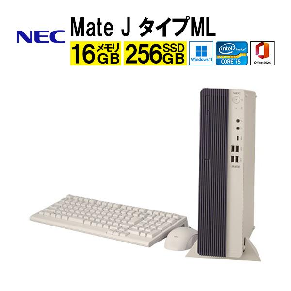 NEC NEC Mate-J タイプML PC-M2U47LZ91GZM デスクトップ Windows 11