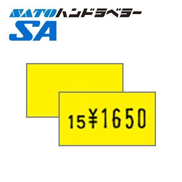 ハンドラベラー SA ラベル SA-2 黄ベタ 100巻 SATO サトー