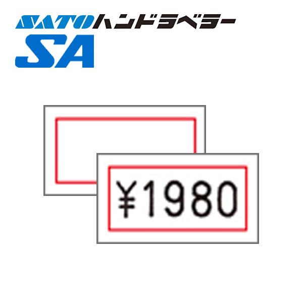 ハンドラベラー SA ラベル SA-3 赤枠 100巻 SATO サトー