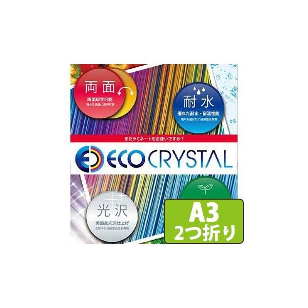 GRNX^y[p[ TWD300A-A3G [U[v^pϐ A3 2 250