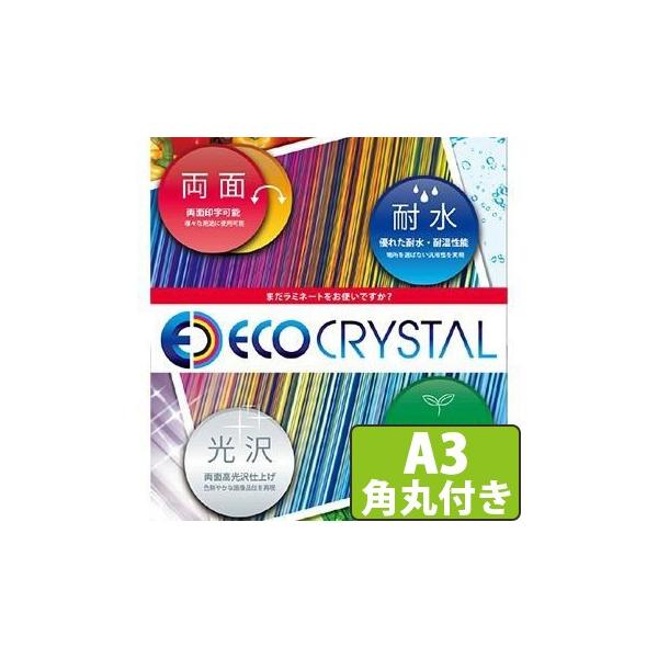 GRNX^y[p[ TWD400A-A3G [U[v^pϐ A3 pەt 250