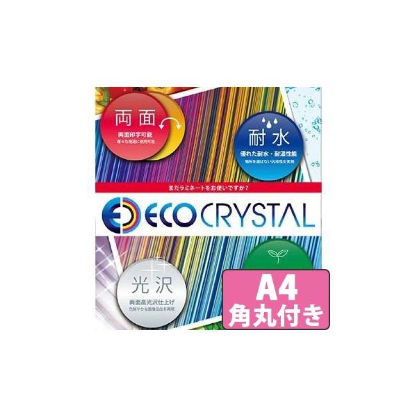 �G�R�N���X�^���y�[�p�[ TWD400A-A4G ���[�U�[�v�����^�p�ϐ��� A4 �p�ەt�� 250����