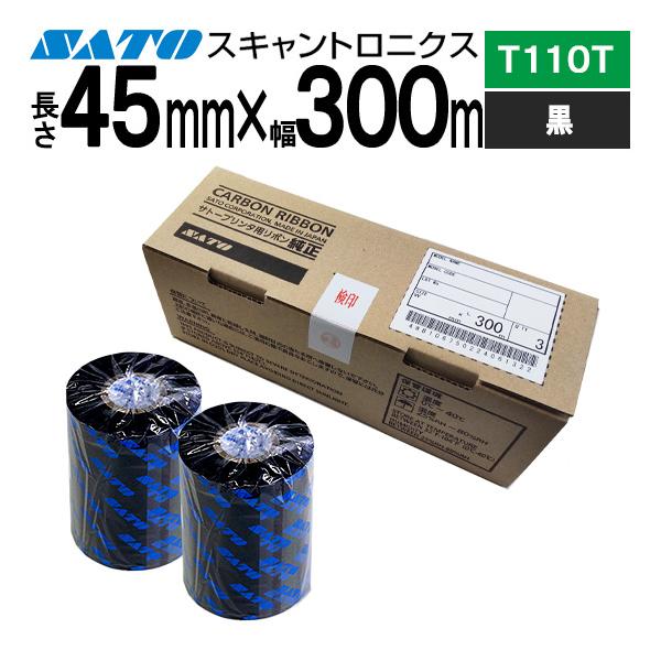 スキャントロリボン T110T 45mm×300m 黒 1箱 3巻 WB1032401 SATO サトー 純正