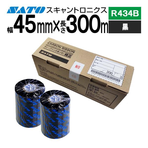 スキャントロリボン R434B 45mm×300m 黒 1箱 3巻 WB1092002 SATO サトー 純正
