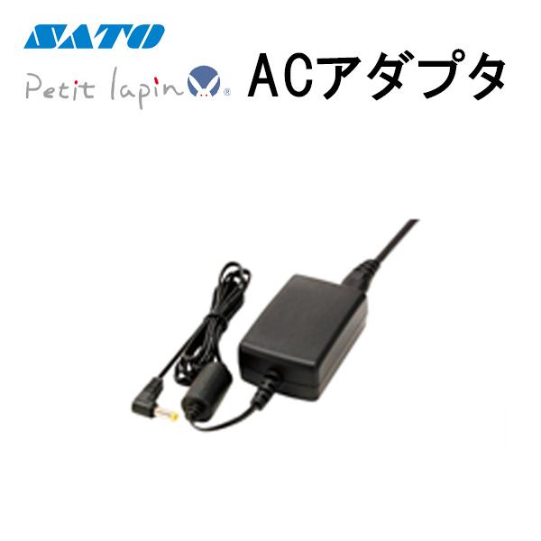 Petit lapin プチラパン ACアダプタ Y60003104 PW208 PW208NX PW208mNX オプション SATO (サトー) 純正