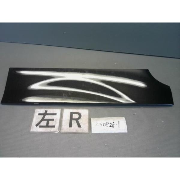 ムーヴ ムーヴキャンバス 5BA-LA810S 左 リアフェンダー/クォーター