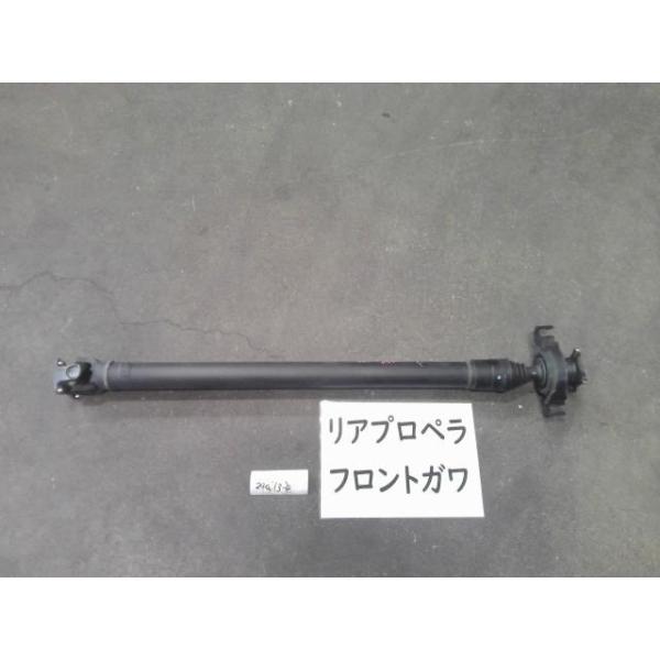 スペーシア DAA-MK53S リア プロペラ シャフト 同梱不可 即決品