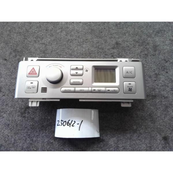 satou2020_250612000160900