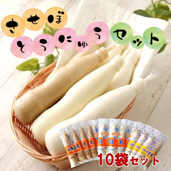 剮Hi@ۓ2{@10܃Zbgiv[4܁Eoii3܁ER[q[3܁j