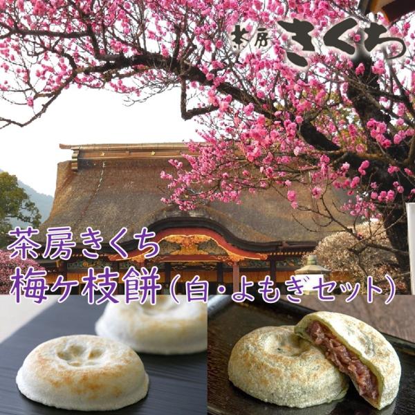 ɕ{V{ف@[@Ⓚ~}10AⓀ~}10@Zbg