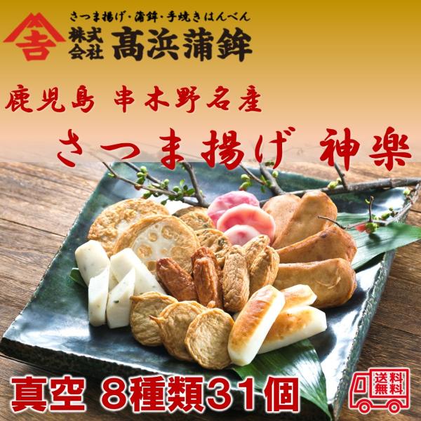 @ؖ얼Y@ܗg@_y@831@lg@{[Ղ@O