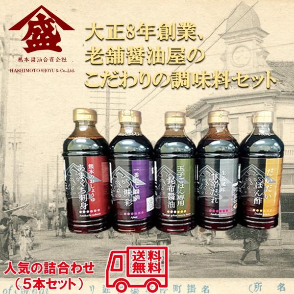 {ݖ@̒Zbg@5i@@ʎq͂pݖ@ۂ|@hgݖ@ݖ