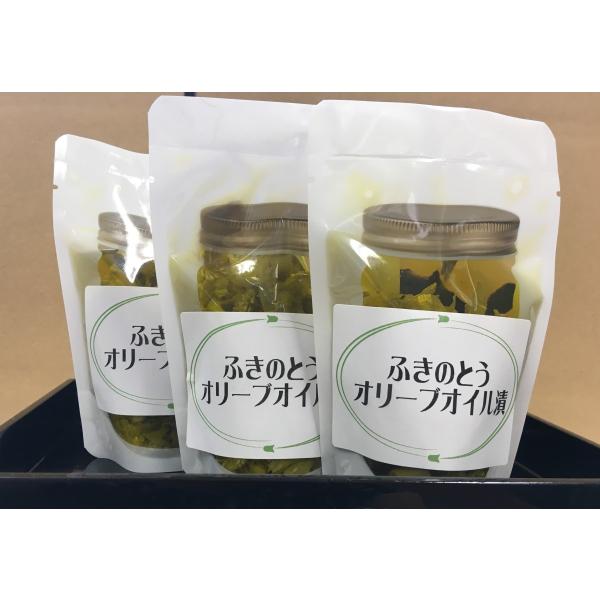 摘みたての蕗の薹を香りをのこしてあく抜きし食べやすく刻んでオリーブオイルに漬け込みました。パスタやグラタン・ピザのトッピングとして又、チーズや生ハムなどとご一緒にお召し上がりください。そのままでお酒のおつまみにもピッタリです。冷奴や納豆と合...