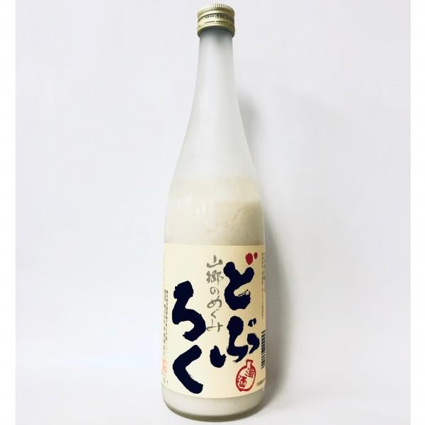 山郷のめぐみ どぶろく