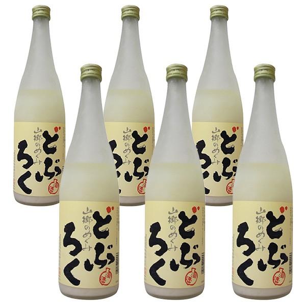 山郷のめぐみ どぶろく 6本セット