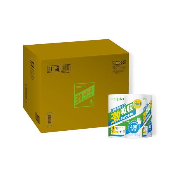 他サイト： ネピア 激吸収 キッチンタオル 100カット(2枚重ね) 48ロール(4ロール×12パック)【ケース品】の商品画像