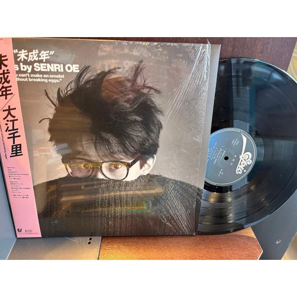 【LP】大江千里 / 未成年