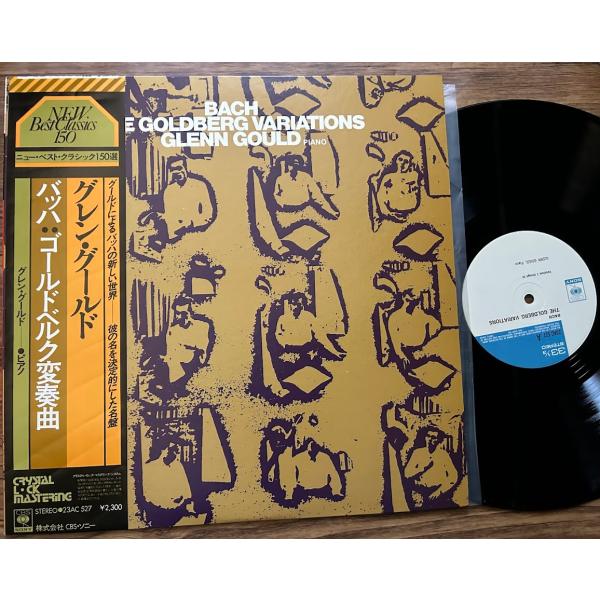LP】グレン・グールド/バッハ : ゴールドベルク変奏曲 23AC527