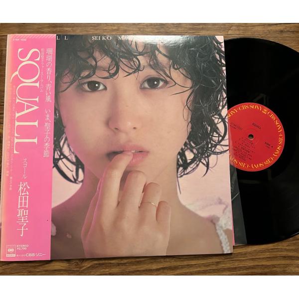 LP】松田聖子/スコール 27AH1032 : サツキBOOKS - 通販 - Yahoo