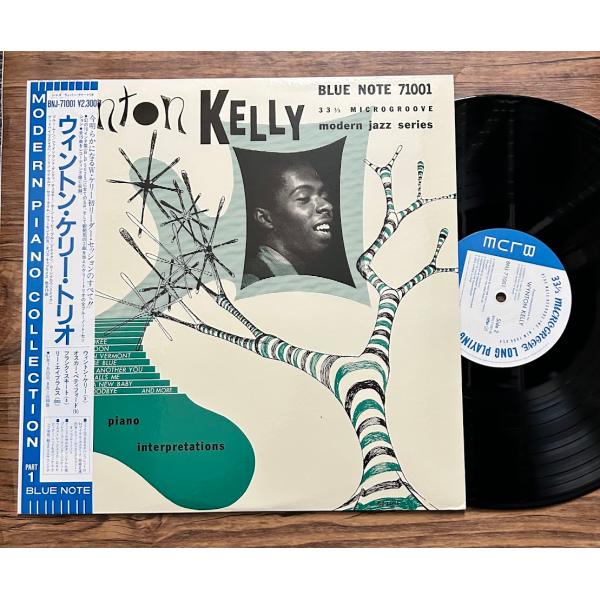 LP】ウィントン・ケリー・トリオ/ BNJ71001 : サツキBOOKS - 通販