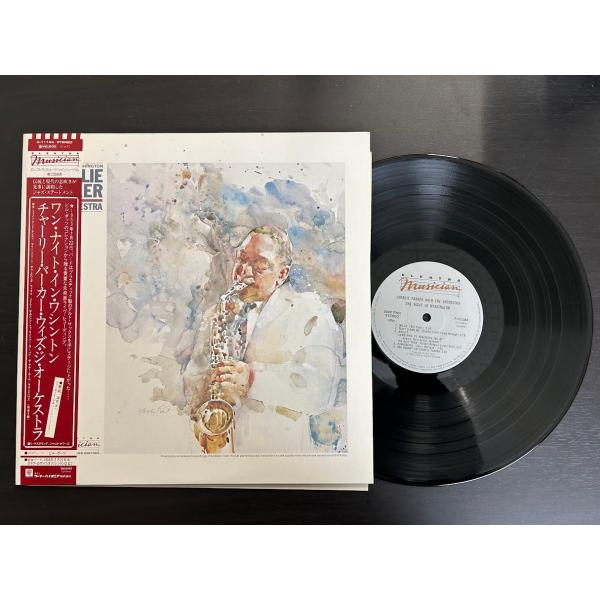 【LP】 ワン・ナイト・イン・ワシントン チャーリー・パーカー・ウィズ・ザ・ジ・オーケストラ