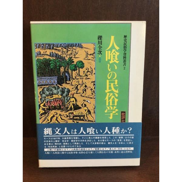 satsukibooks_mb20220701-7