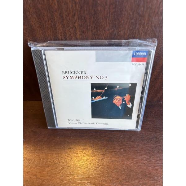 【売約済】ベーム／ブルックナー:交響曲第3番「ワーグナー」 satsukibooks_moto-cd-20240302-5
