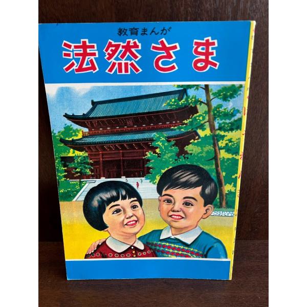 satsukibooks_motobook-20230224-10