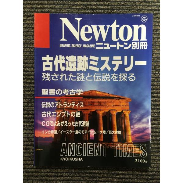 satsukibooks_nami-ai-20220429-45