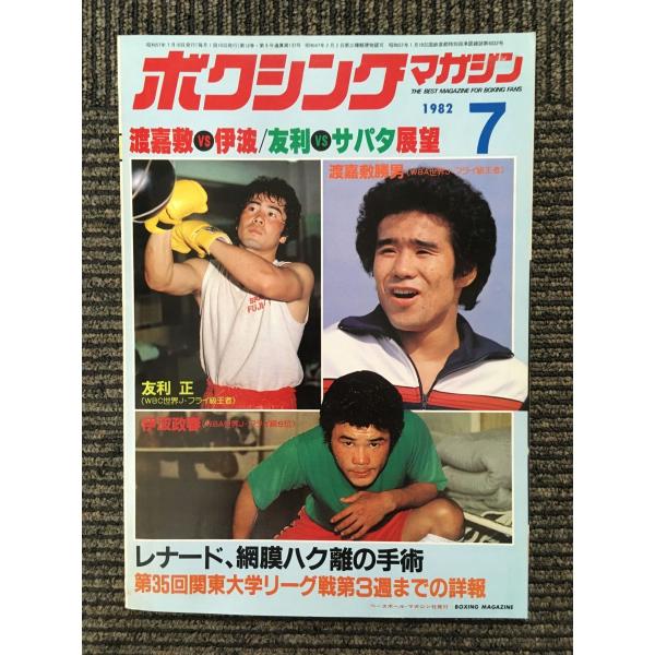 satsukibooks_nami-ai-20220622-52