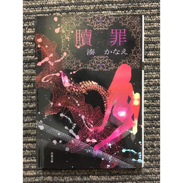 satsukibooks_nami-ai-20220727-33