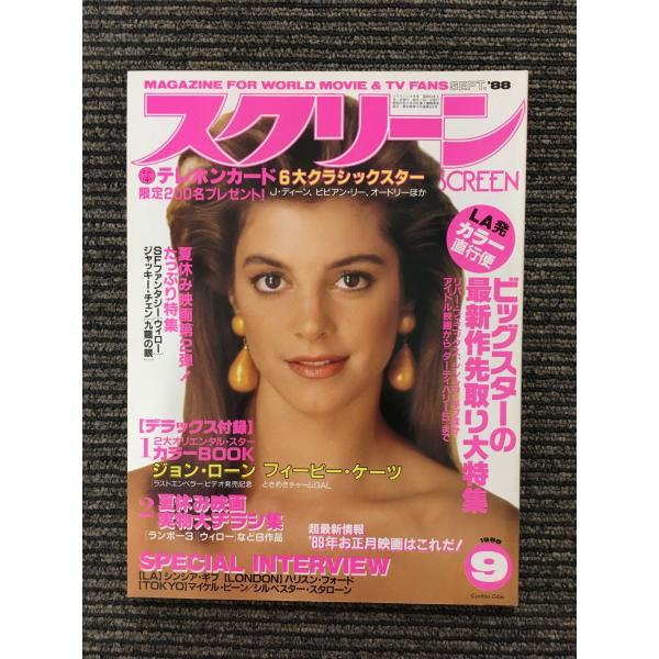 satsukibooks_nami-ai-20220729-7
