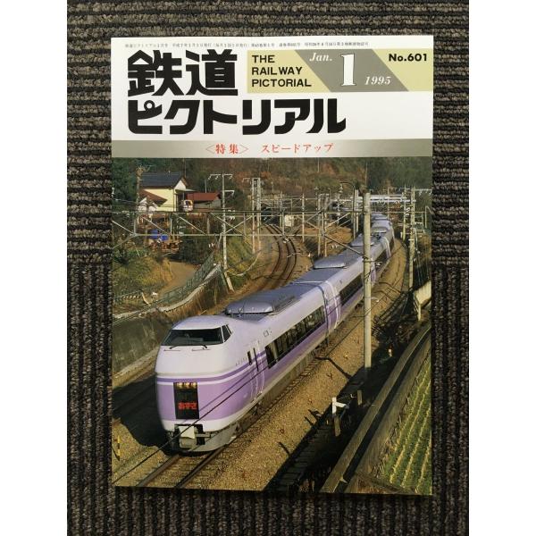 satsukibooks_nami-ai-20220819-53 satsukibooks_nami-ai-20220819-53