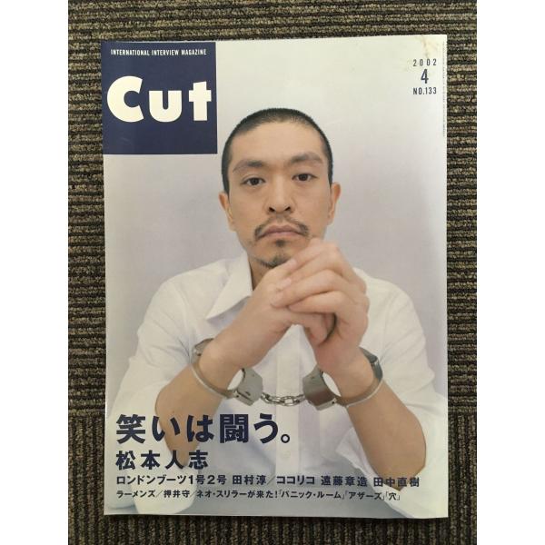 satsukibooks_nami-ai-20220819-62