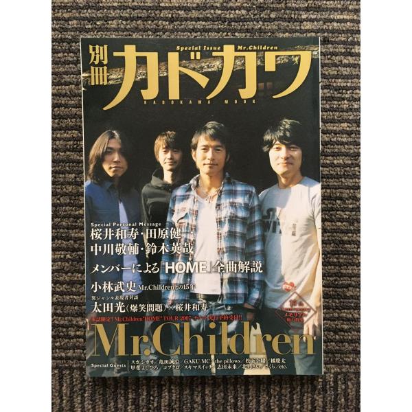 satsukibooks_nami-ai-20221007-43