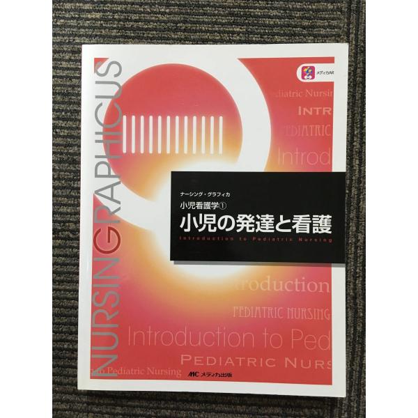 satsukibooks_nami-ai-20230119-50