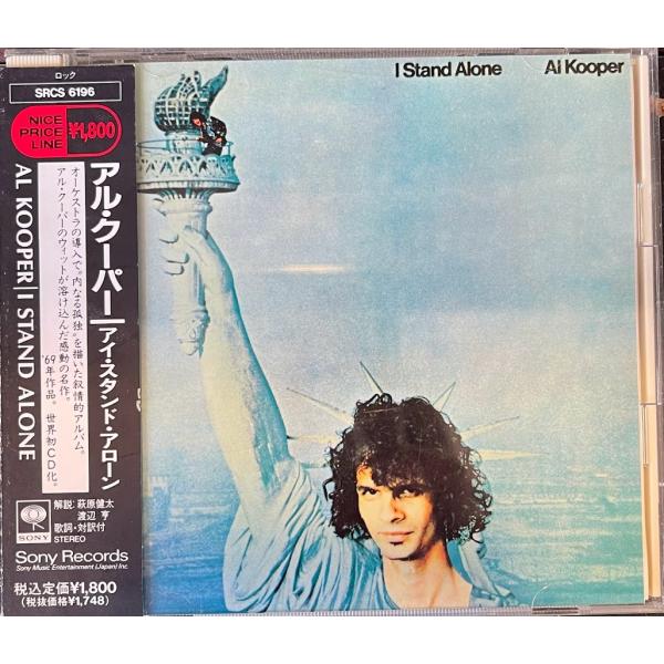 satsukibooks_nami-cd-20220806-10