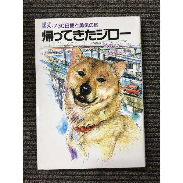 satsukibooks_nami-k-20220524-23
