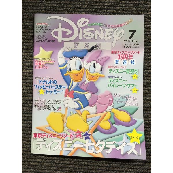 satsukibooks_nami-k-20220628-25