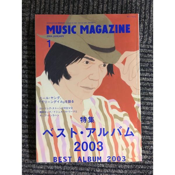 satsukibooks_nami-k-20221004-60 satsukibooks_nami-k-20221004-60