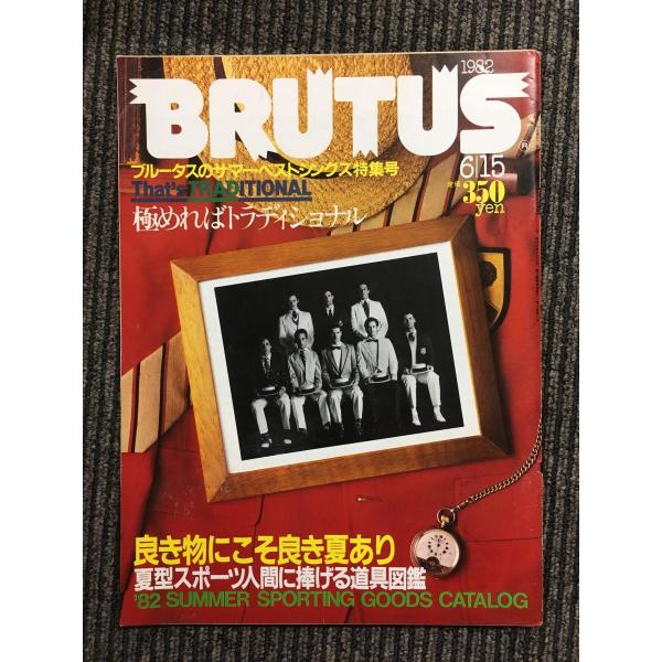 satsukibooks_nami-k-20221011-36