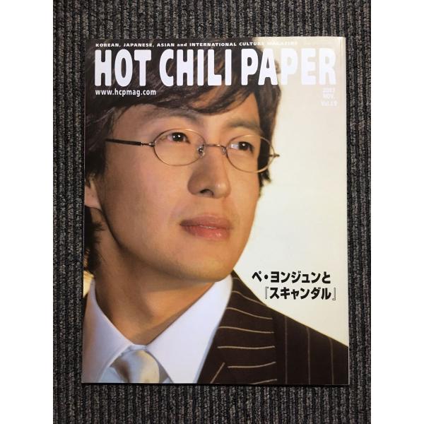 satsukibooks_nami-k-20221013-11